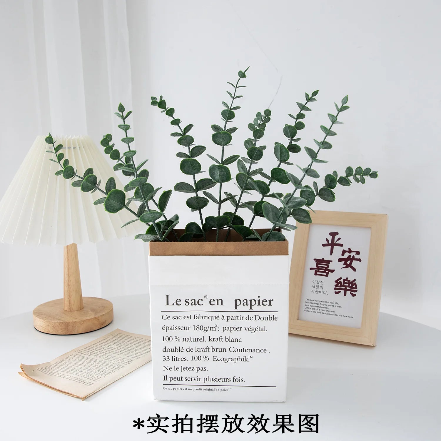 Artificial Eucalyptus Stems - 12 Pack Silver Dollar Greenery for Weddings & Home